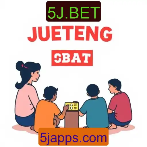 Jueteng